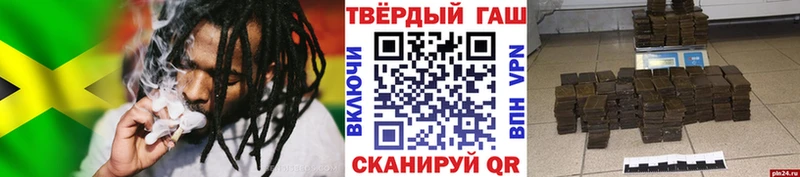 Продажа наркотиков Семёнов COCAIN Галлюциногенные грибы ГАШИШ