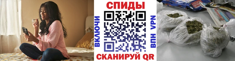 БУТИРАТ бутандиол Семёнов