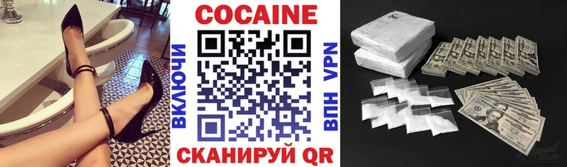 KRAKEN зеркало Семёнов КОКАИН FishScale