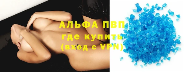 кокаин колумбия Володарск