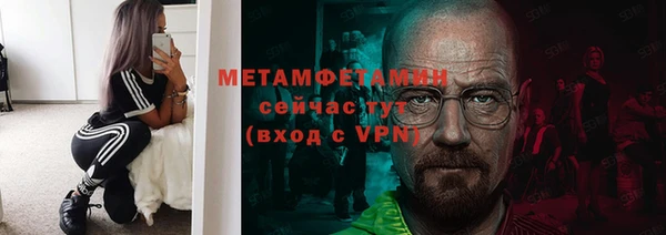 кокаин колумбия Володарск