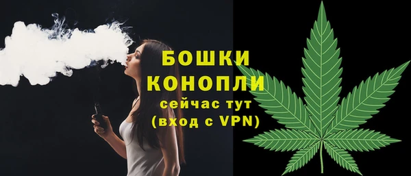 эйфоретик Волосово