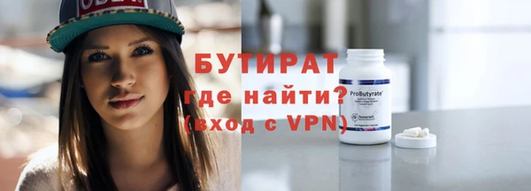 кокаин колумбия Володарск
