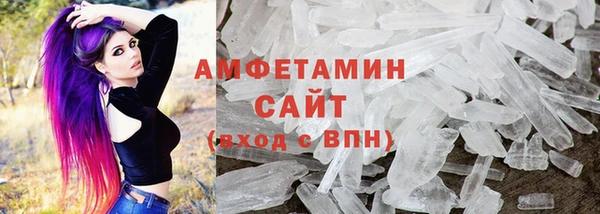 кокаин колумбия Володарск