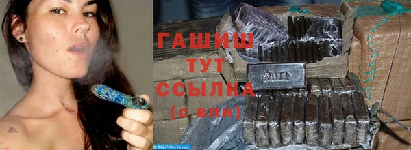 кокаин колумбия Володарск
