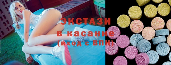кокаин колумбия Володарск