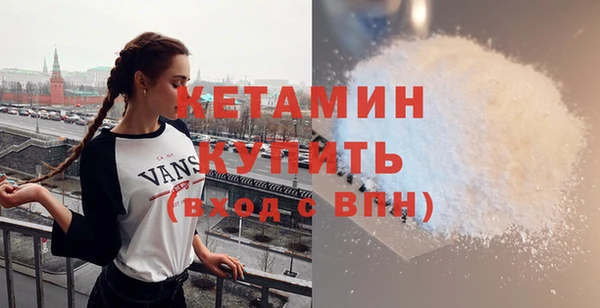 кокаин колумбия Володарск