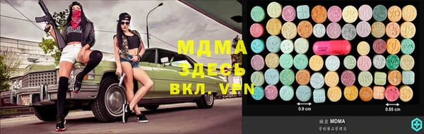 кокаин колумбия Володарск