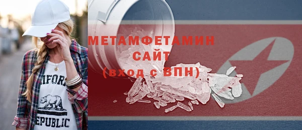 кокаин колумбия Володарск