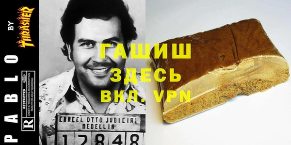кокаин колумбия Володарск